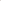 LV Cabas Neverfull en cuir  Marron